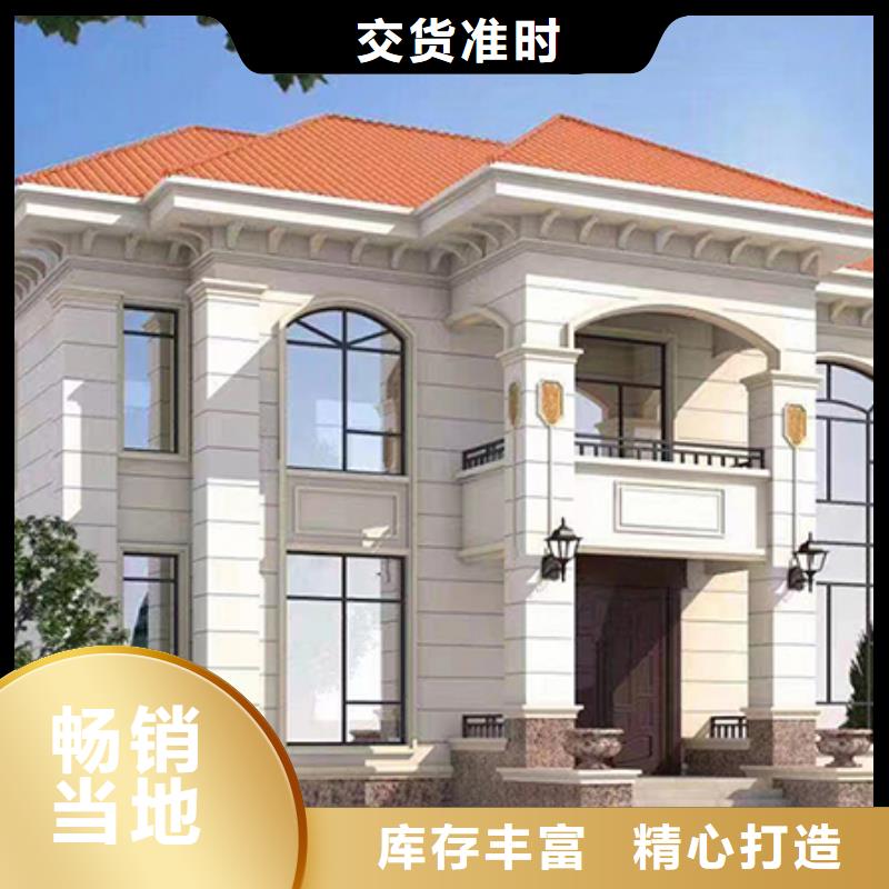 轻钢别墅,轻钢房屋来图加工定制