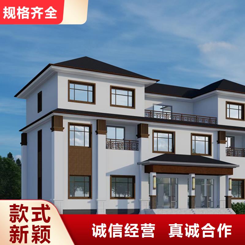 轻钢别墅 轻钢别墅材料一站式服务实体诚信经营
