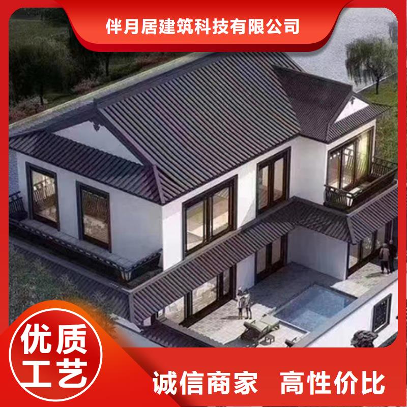 轻钢房屋视频-轻钢房屋|合作市|玛曲|迭部|平凉|庆阳|嘉峪关|兰州|临夏|武威|天水