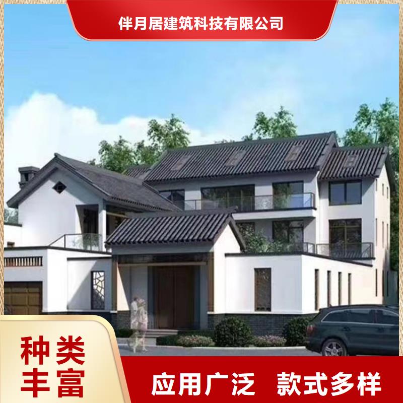 轻钢别墅轻钢房屋把实惠留给您