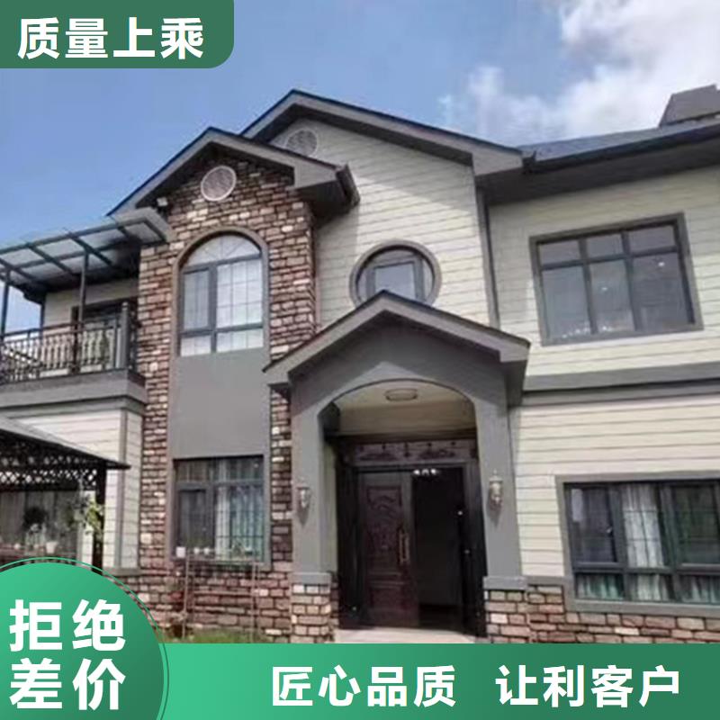 轻钢房屋视频-轻钢房屋(伴月居)覆盖地域浙江省台州市玉环|椒江|湖州|金华|舟山|宁波|绍兴|温州