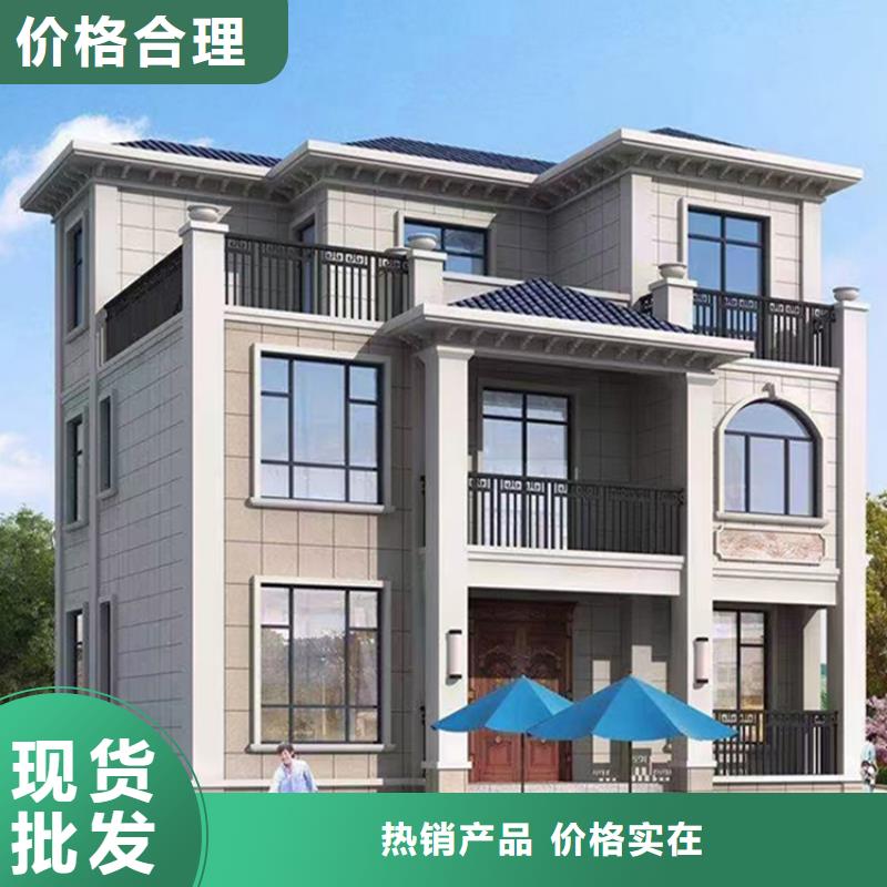 轻钢别墅工厂直营