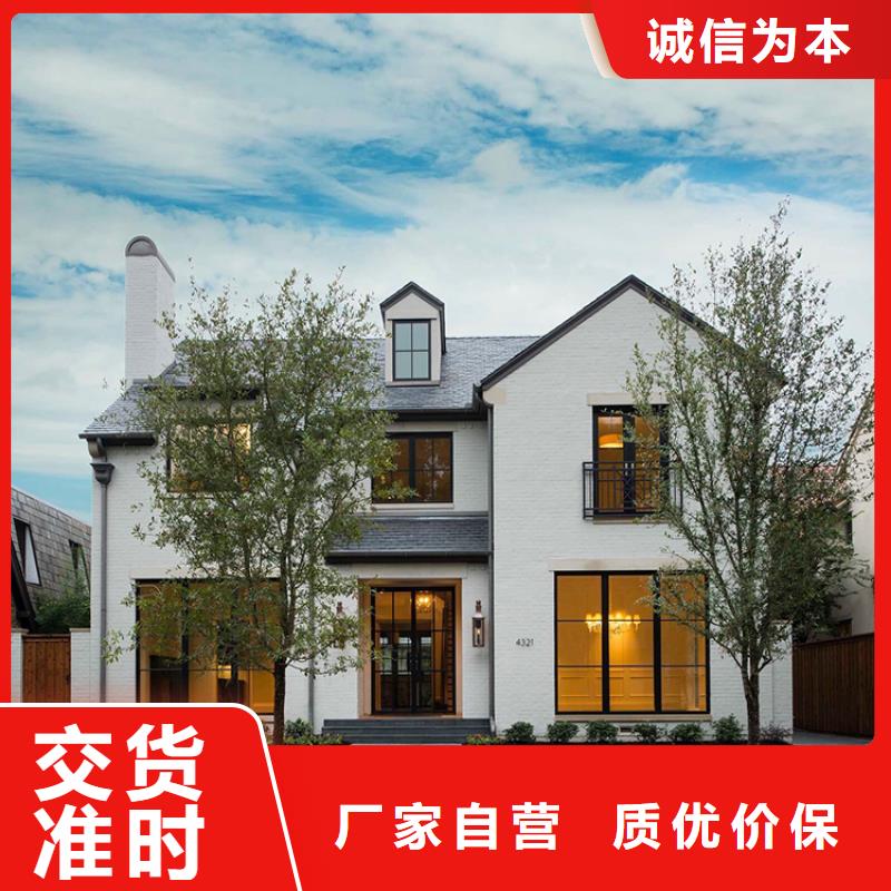 轻钢别墅_轻钢房屋常年供应