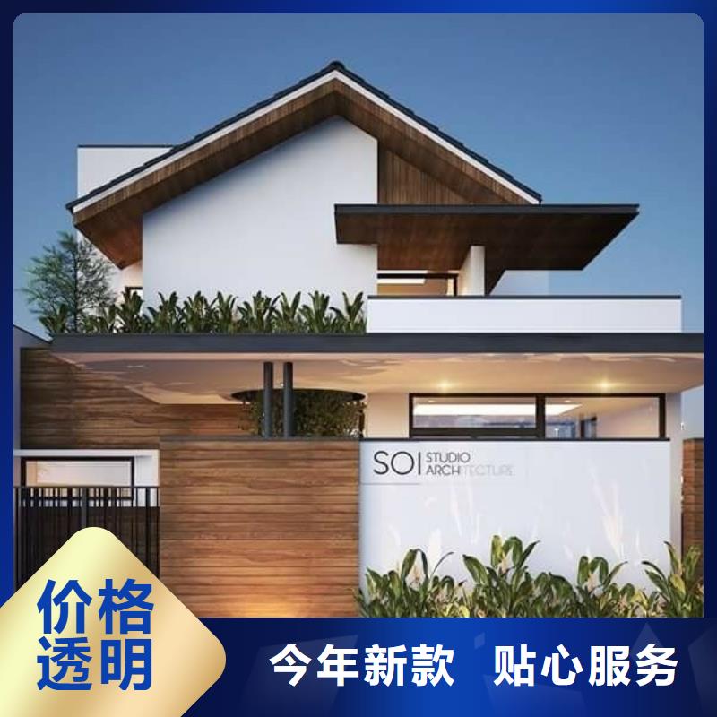轻钢别墅品质商家