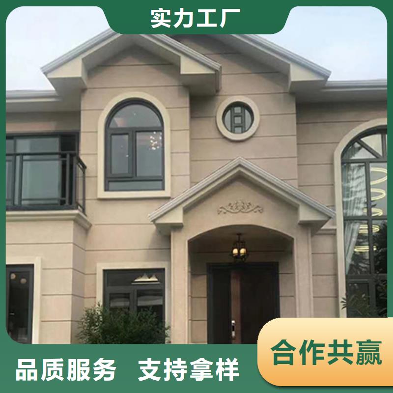 轻钢别墅轻钢房屋把实惠留给您