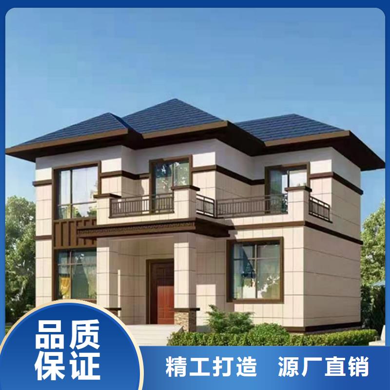 轻钢别墅快速生产