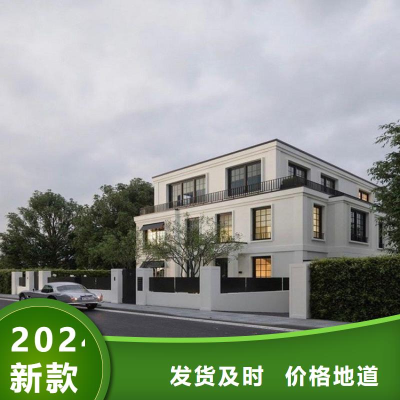 轻钢房屋视频-轻钢房屋(伴月居)覆盖地域宁夏银川