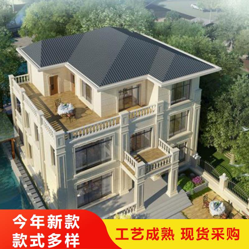 轻钢别墅_轻钢房屋优质货源