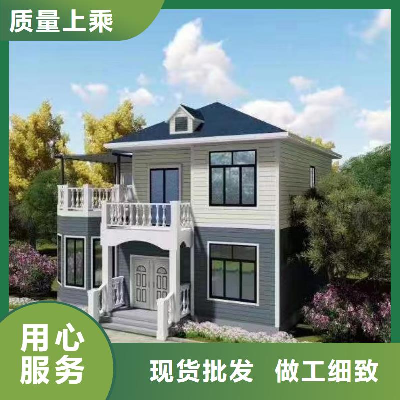 轻钢别墅轻钢房屋真正的源头厂家
