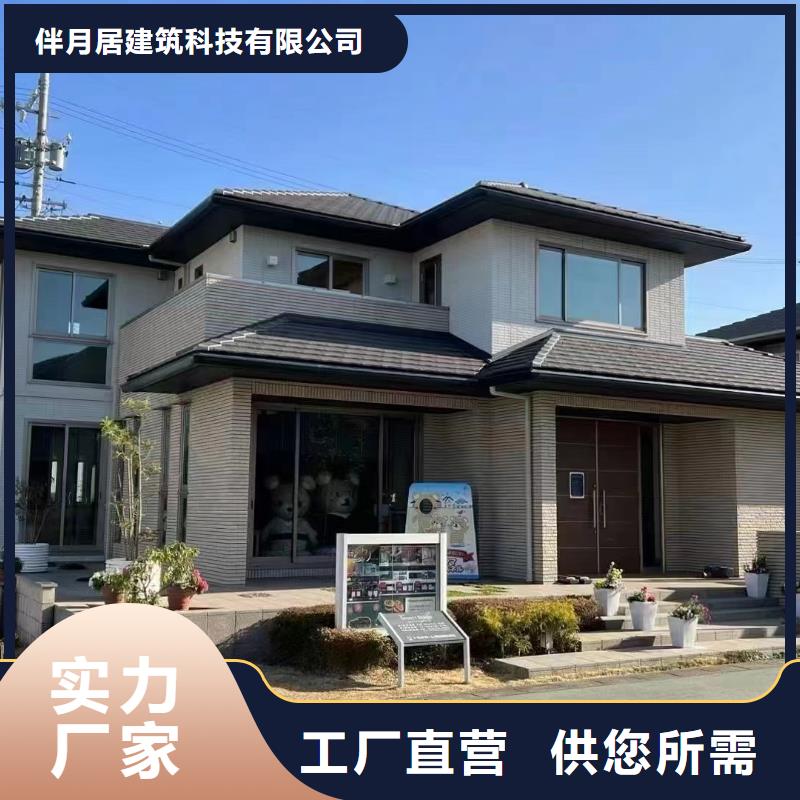 轻钢别墅多种款式可随心选择