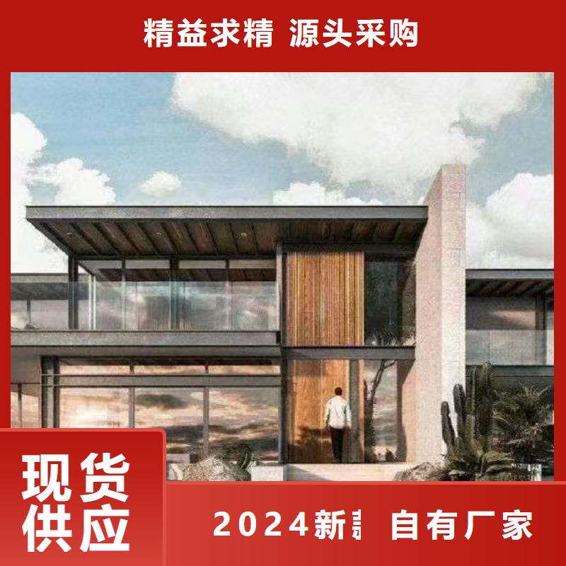 轻钢别墅经久耐用