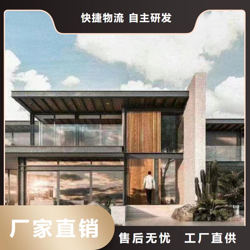 轻钢房屋视频-安徽省阜阳市伴月居轻钢房屋可服务区域颍东|太和|马鞍山|黄山|淮北|滁州|蚌埠|宿州等
