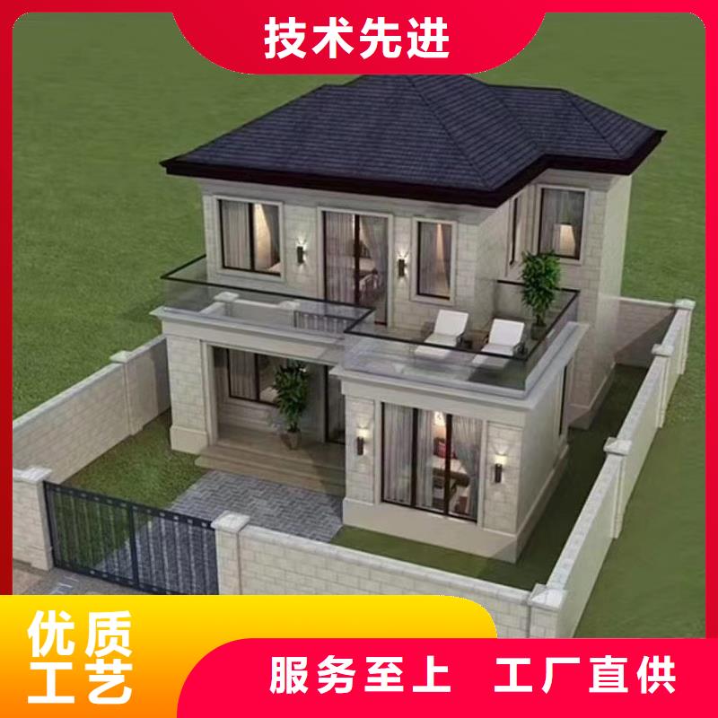 30万别墅来电咨询多种材料可重复使用