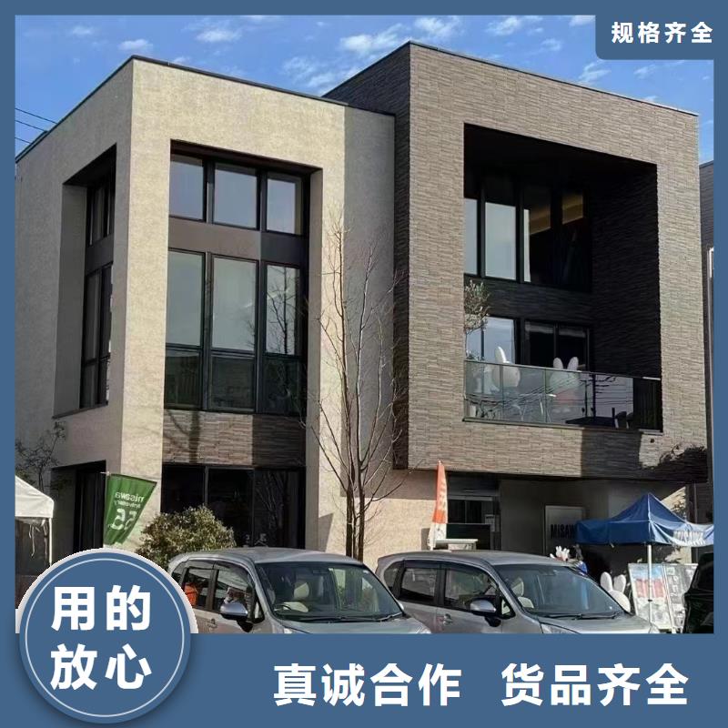 轻钢别墅真实拍摄品质可靠