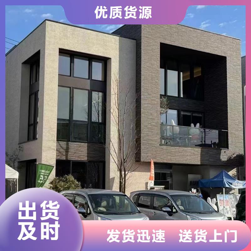 装修500平米别墅无中间商轻钢装配式建造