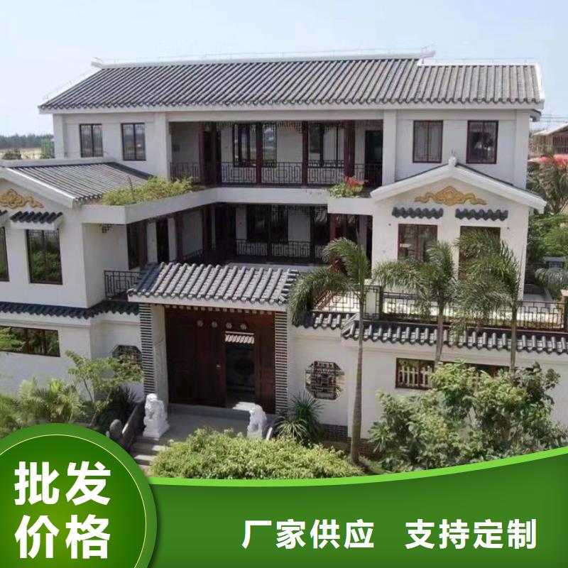 轻钢房屋视频-轻钢房屋|泉州市|德化|晋江|莆田|龙岩|三明|厦门|漳州