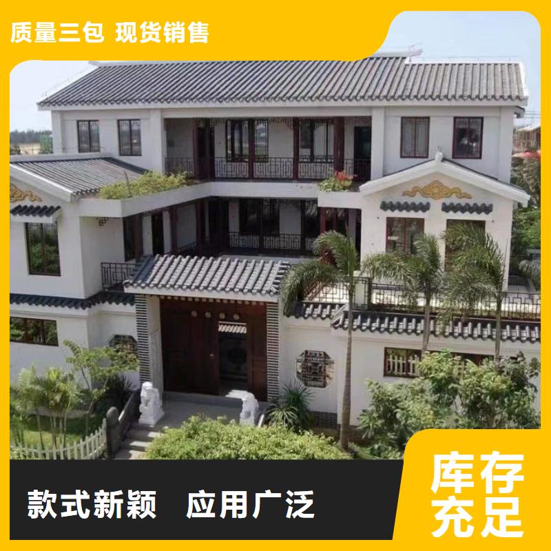 轻钢别墅源厂直接供货