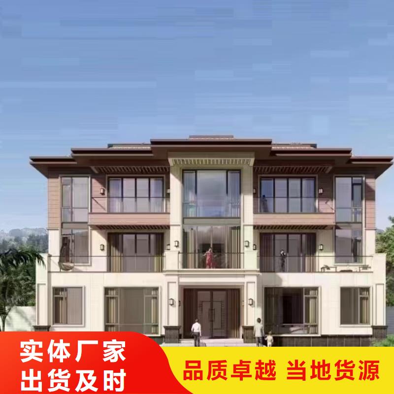 轻钢别墅轻钢房屋认准大品牌厂家