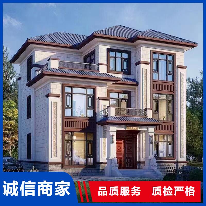 轻钢别墅,轻钢房屋实拍展现
