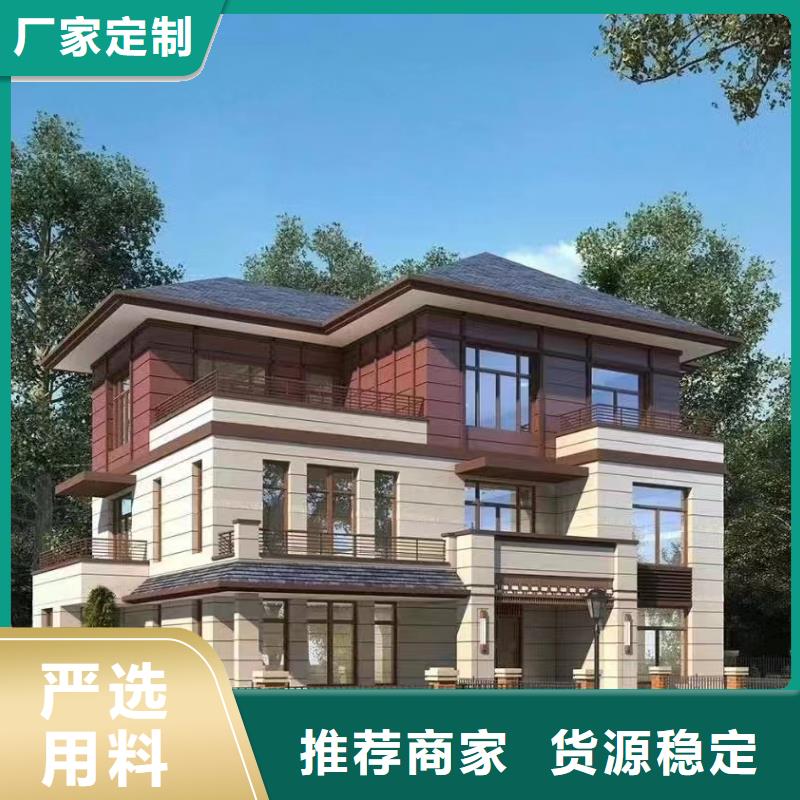 轻钢别墅轻钢房屋把实惠留给您