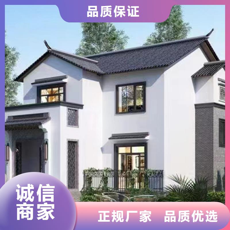 轻钢别墅轻钢别墅材料一站式服务准时交付