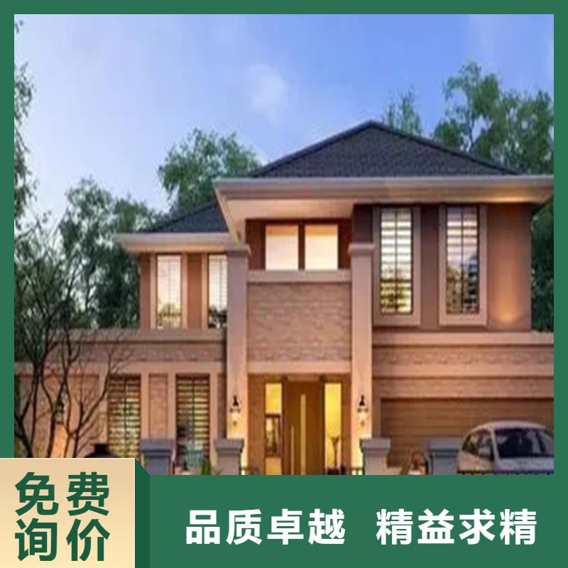 轻钢别墅好产品有口碑