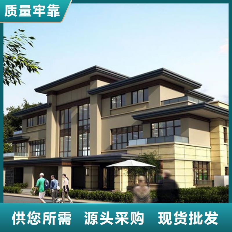  轻钢别墅批发价格