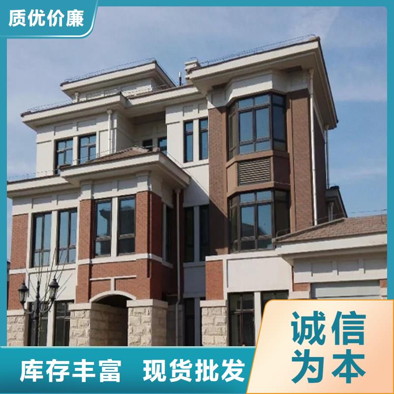 轻钢别墅多种款式可随心选择