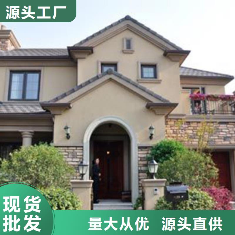 轻钢别墅来图来样定制