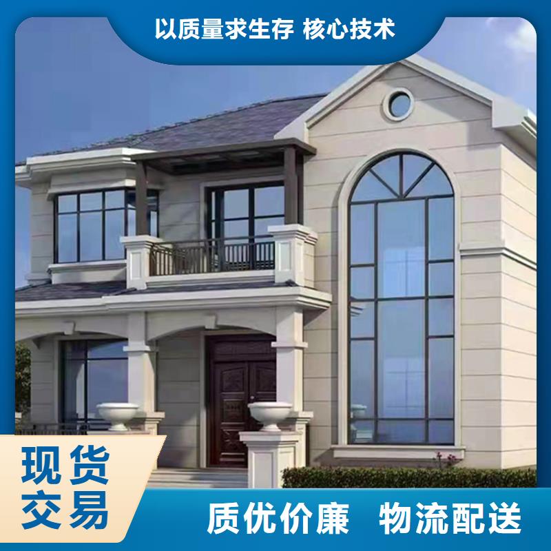 自建房可以抵押贷款吗定制绿色环保可持续