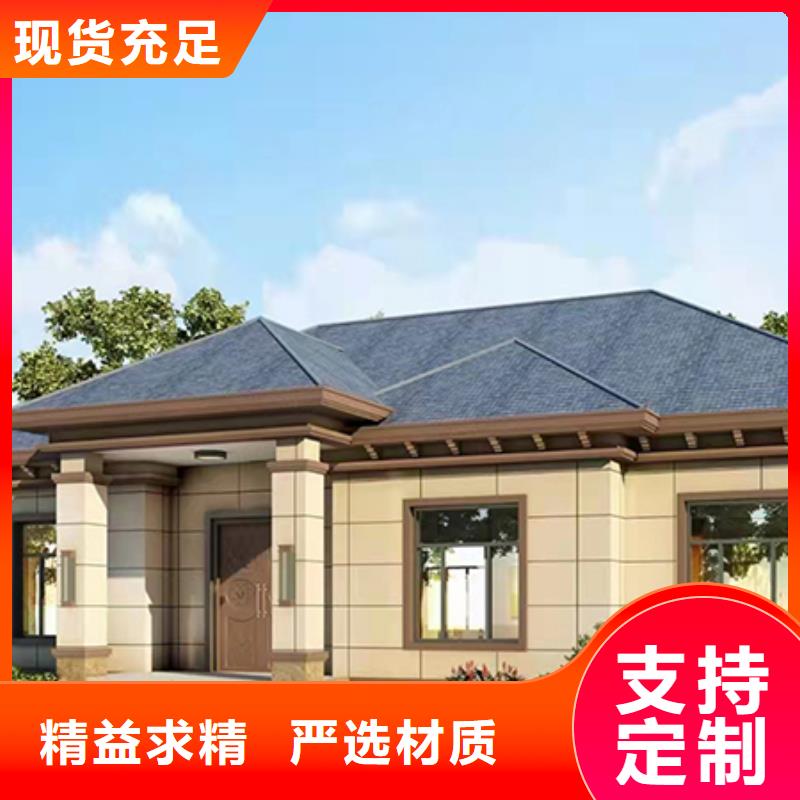 农村一层别墅豪宅房