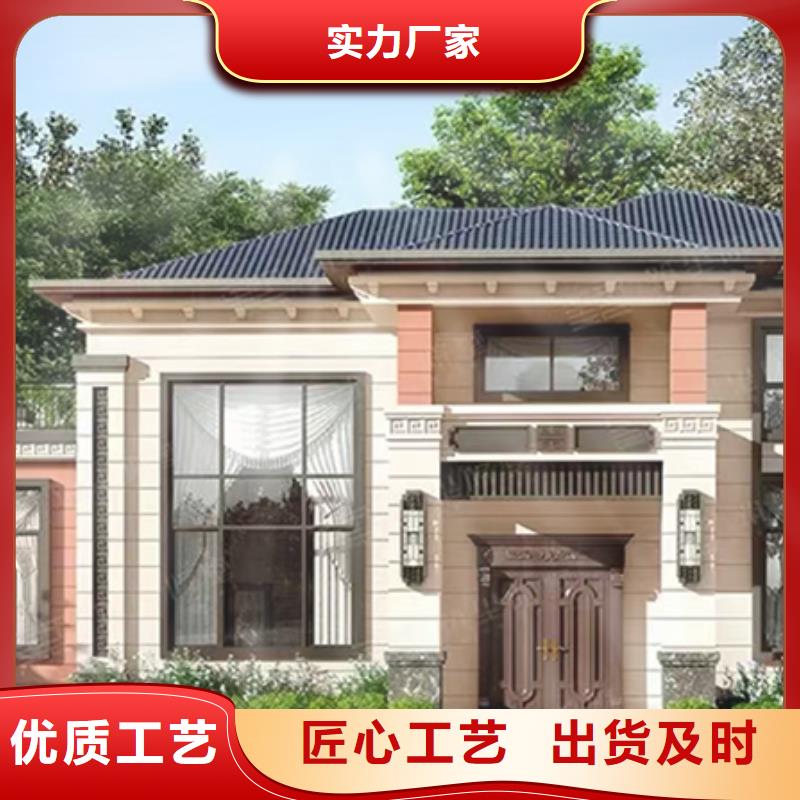 轻钢别墅轻钢别墅材料一站式服务准时交付