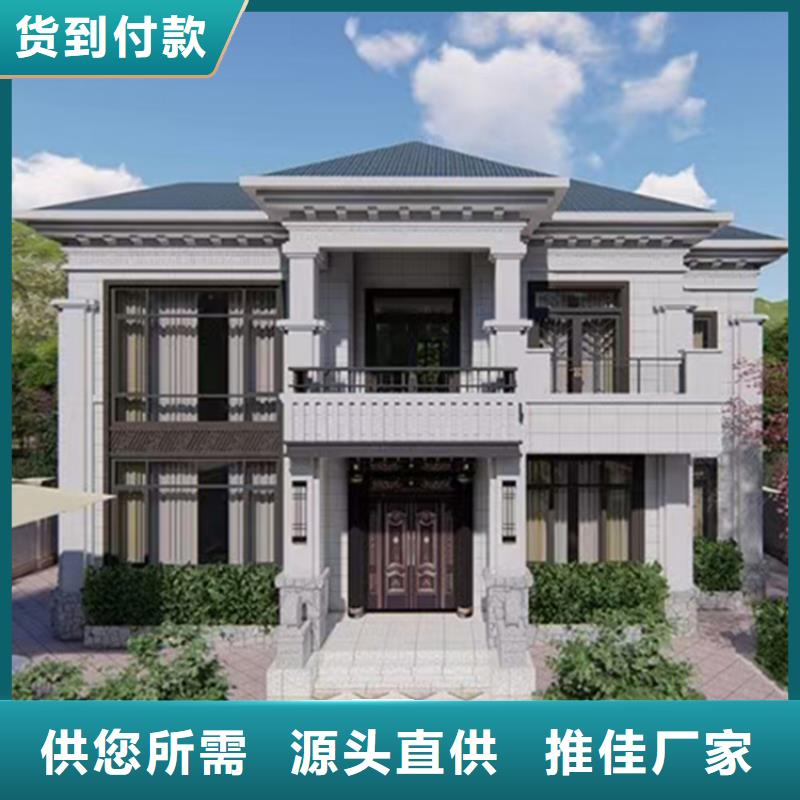  轻钢别墅省心又省钱
