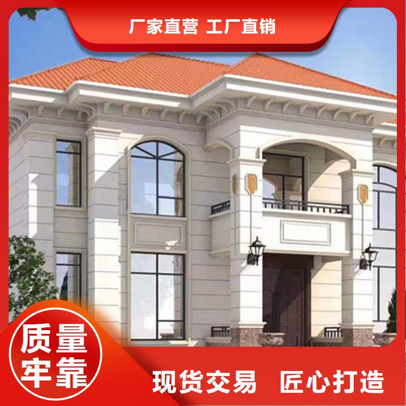 轻钢房屋视频-直辖重庆市伴月居轻钢房屋可服务区域荣昌|忠县|云阳|开县|奉节|涪陵|南岸等