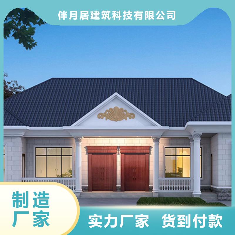 两层别墅装修设计靠谱厂家乡村自建小洋楼