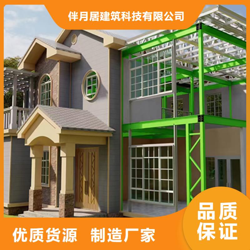 自建房可以抵押贷款吗价格实惠农村自建房设计