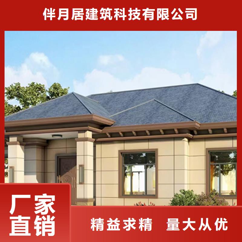 轻钢别墅轻钢房屋产地批发