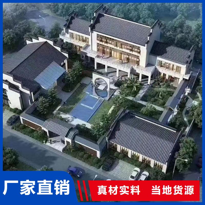 轻钢别墅实力优品