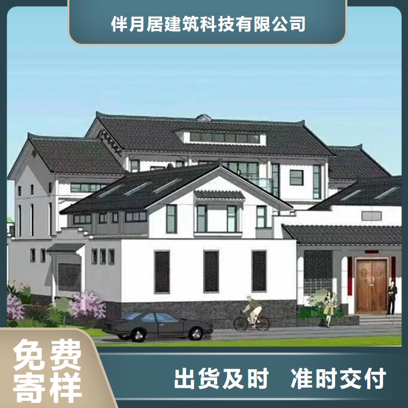 轻钢别墅_钢结构装配式房屋工厂批发
