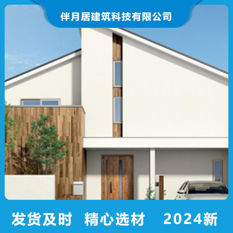 轻钢房屋视频-轻钢房屋_泰州市靖江市市场覆盖姜堰|海陵|兴化|泰兴|高港等