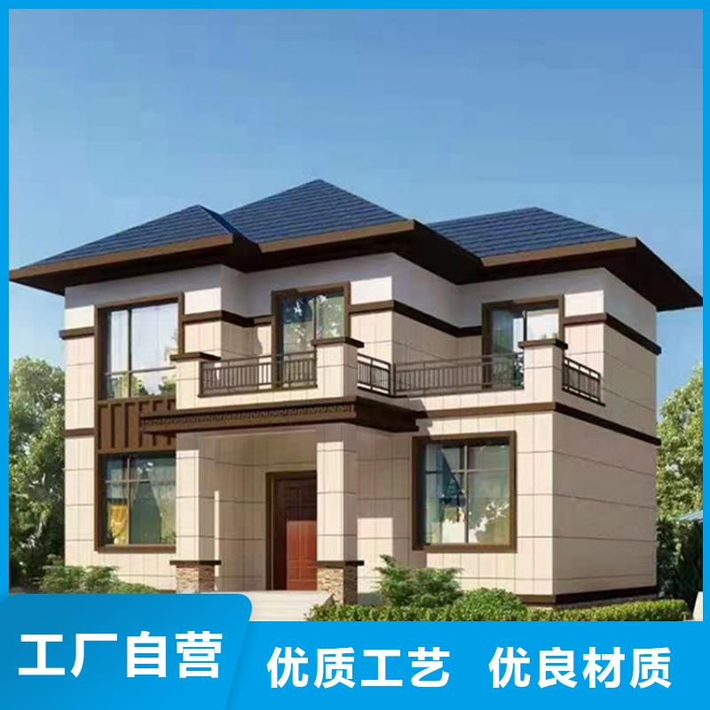 轻钢别墅_轻钢房屋客户信赖的厂家