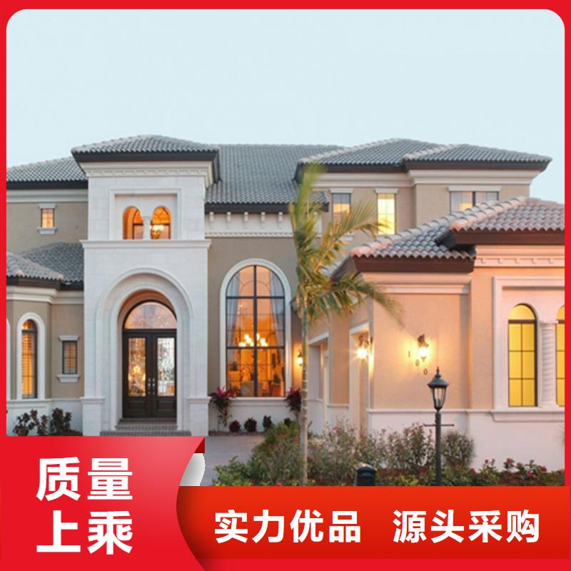 重钢别墅一平方米多少钱订制乡村自建小洋楼