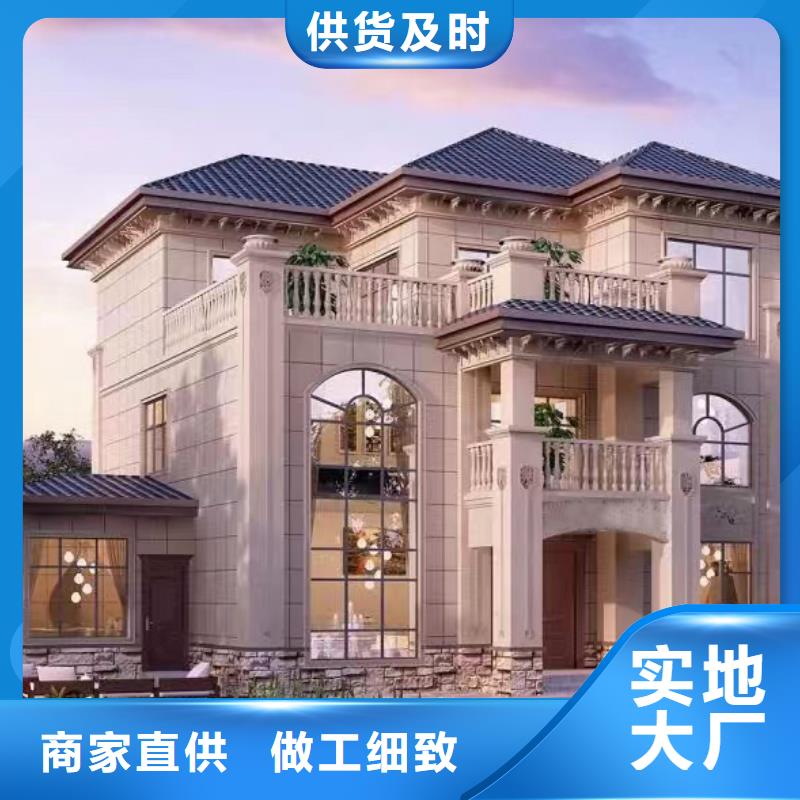  轻钢别墅您身边的厂家