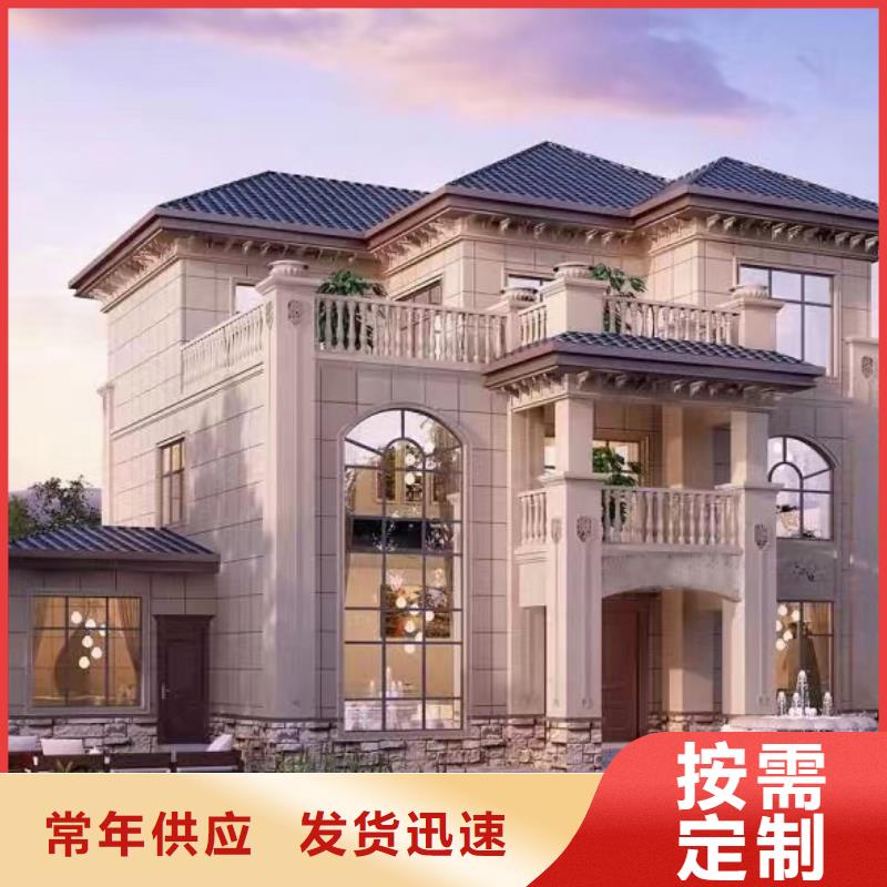 轻钢房屋视频-直辖重庆市伴月居轻钢房屋可服务区域荣昌|忠县|云阳|开县|奉节|涪陵|南岸等