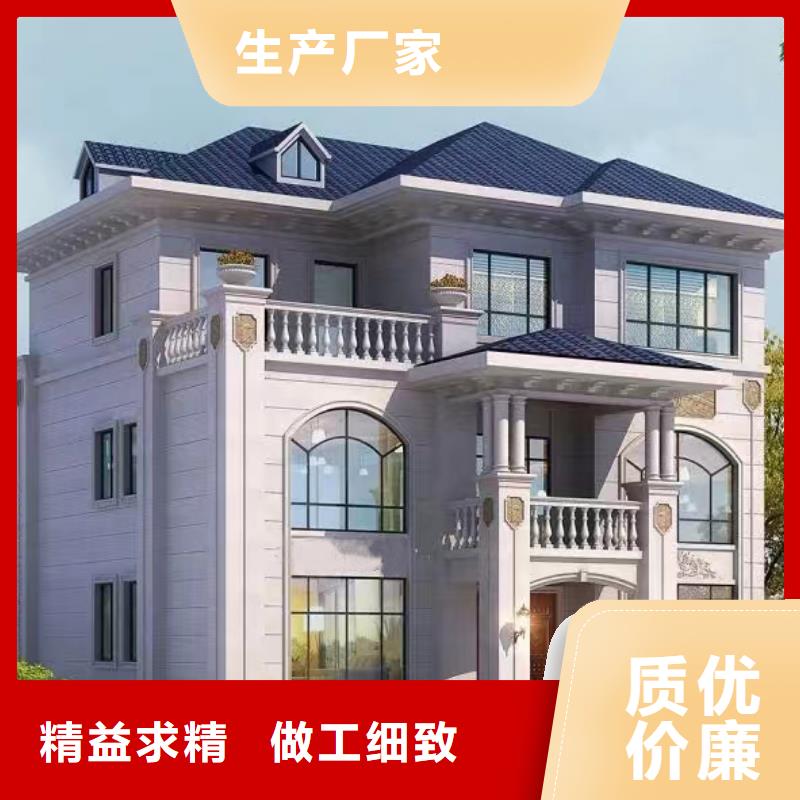 轻钢别墅轻钢别墅材料一站式服务准时交付