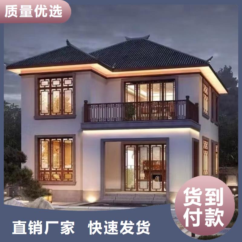  轻钢别墅追求细节品质