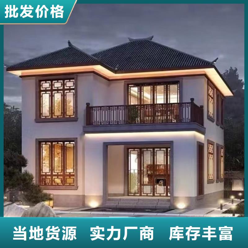 轻钢房屋视频-江西省萍乡市|芦溪|湘东|九江|赣州|吉安|抚州|景德镇|南昌轻钢房屋-伴月居