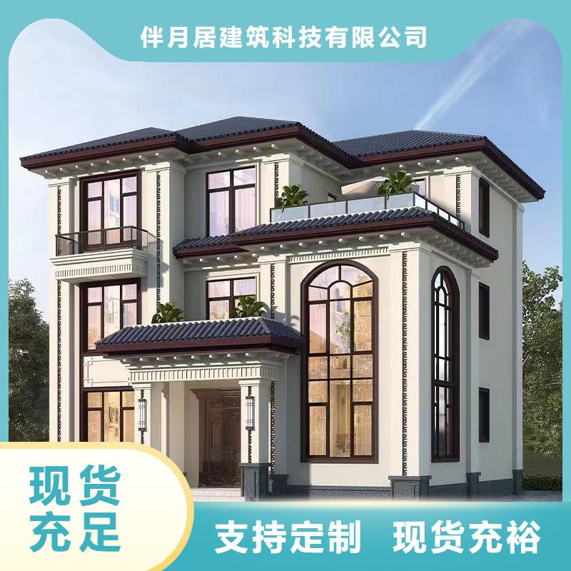 轻钢别墅,轻钢房屋实拍展现