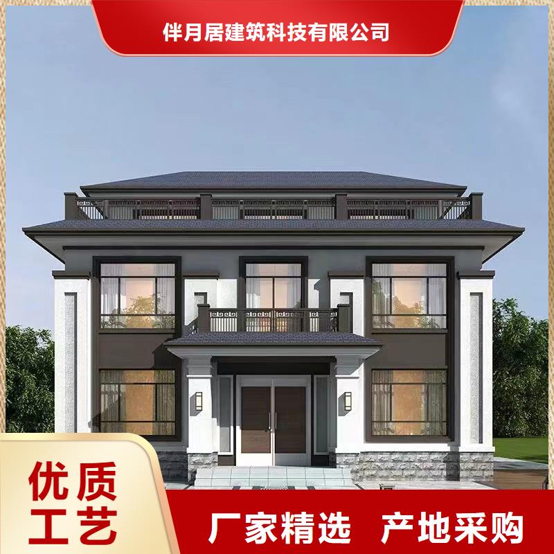 轻钢别墅工厂直营