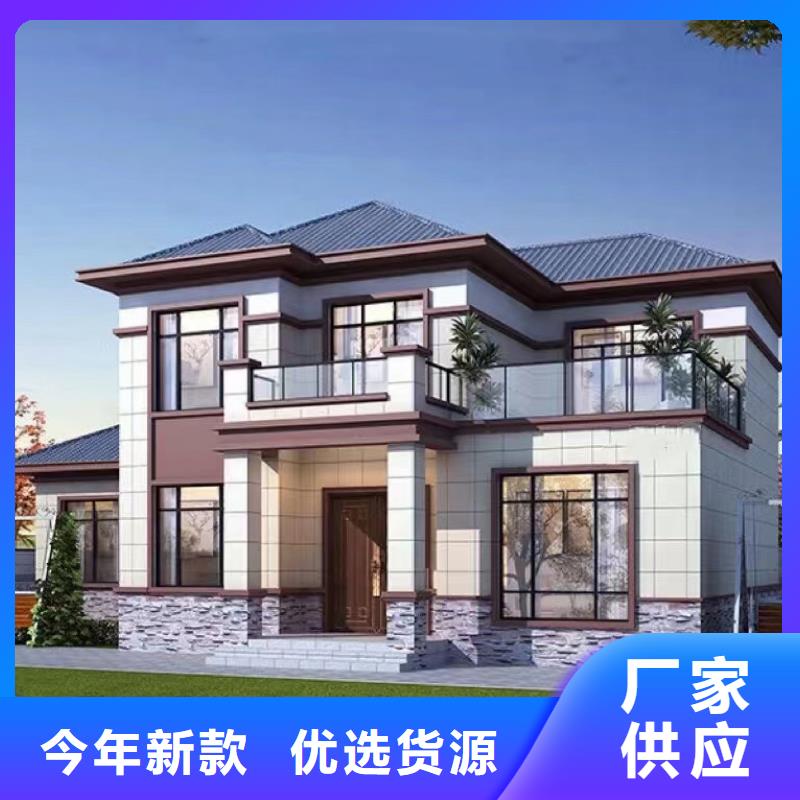 轻钢别墅质检合格出厂